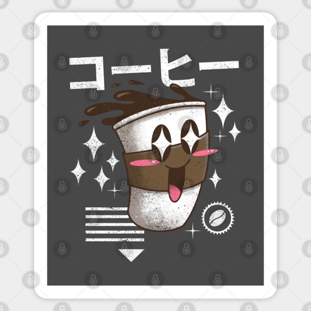 Kawaii Coffee Sticker by Vincent Trinidad Art